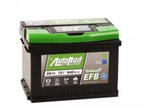Аккумулятор AutoPart Galaxy EFB 60 Ач 560А (EN) низкий обратная (-/+)